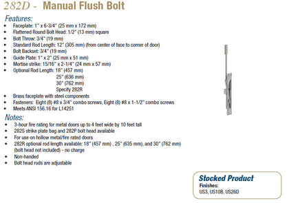282D Manual Flush Bolt - Doors and Specialties Co.